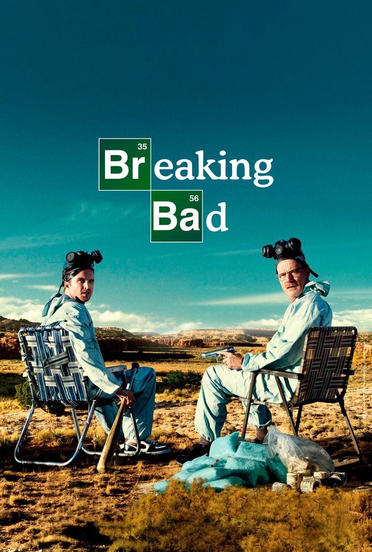 Filmes e Séries